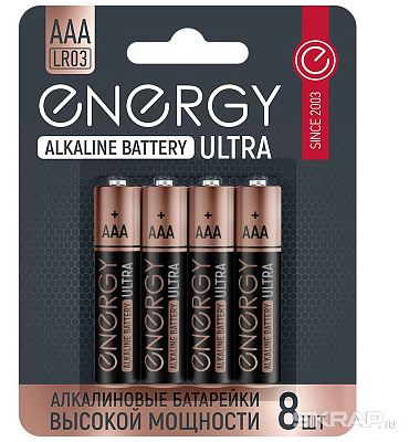   ENERGY Ultra LR03/8B (A) 104979