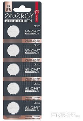   ENERGY Ultra CR2032/5B 104984