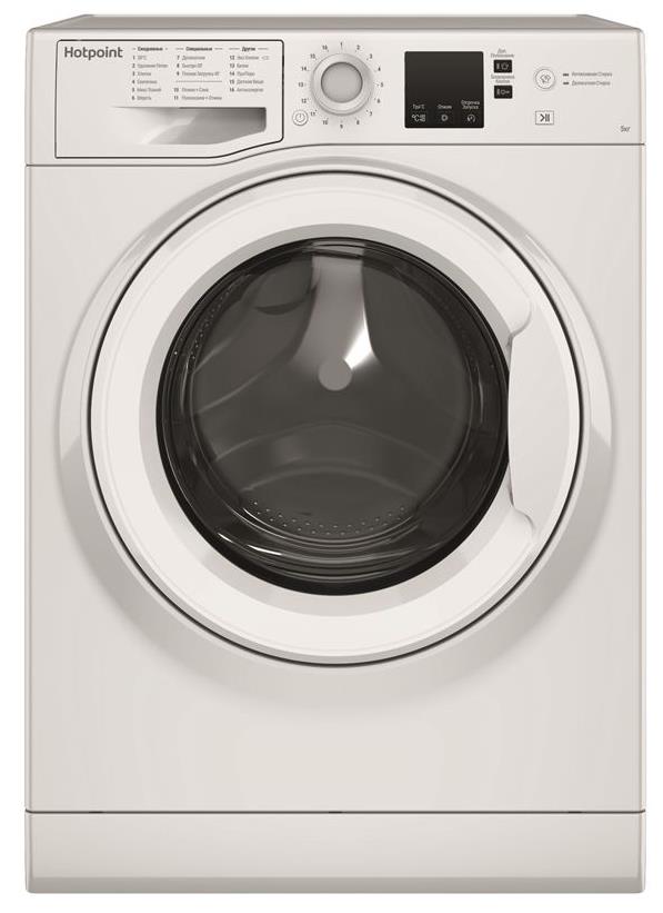  HOTPOINT NSS 5015 H