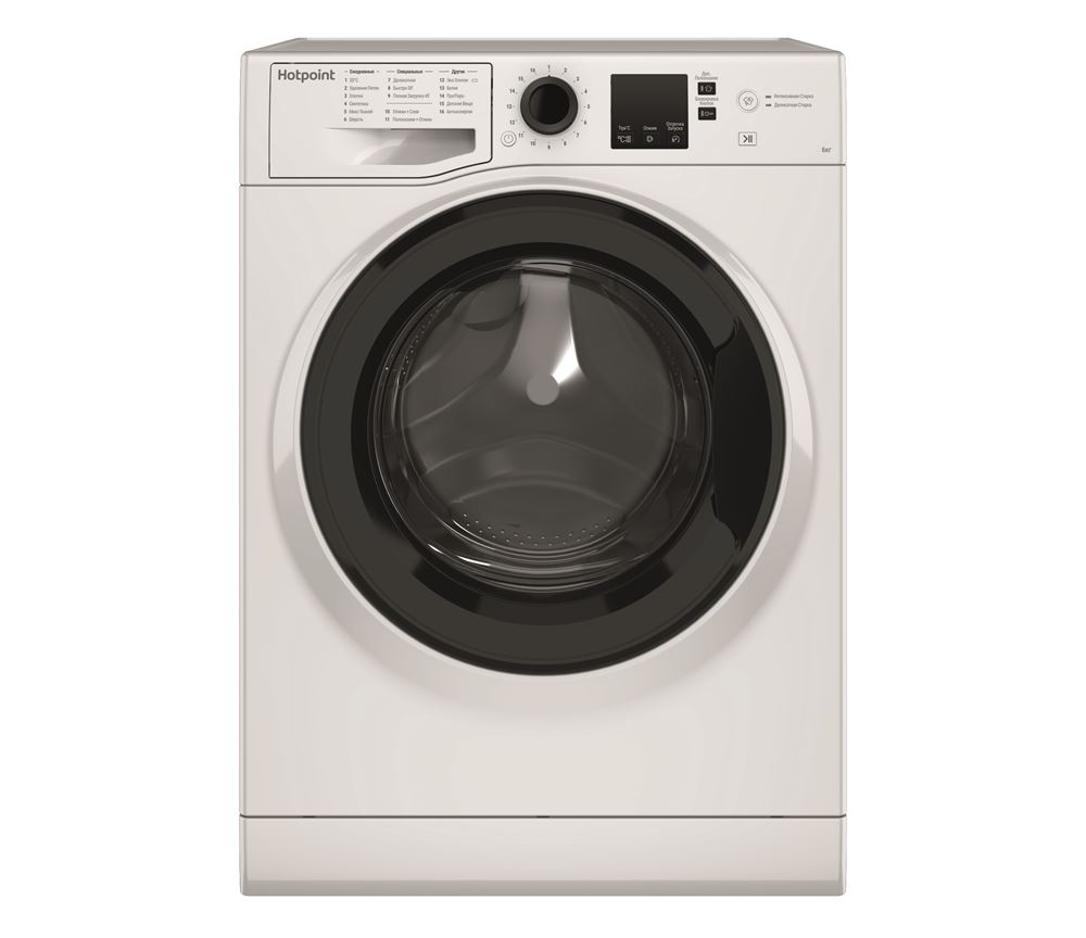  HOTPOINT NSS 6015 K