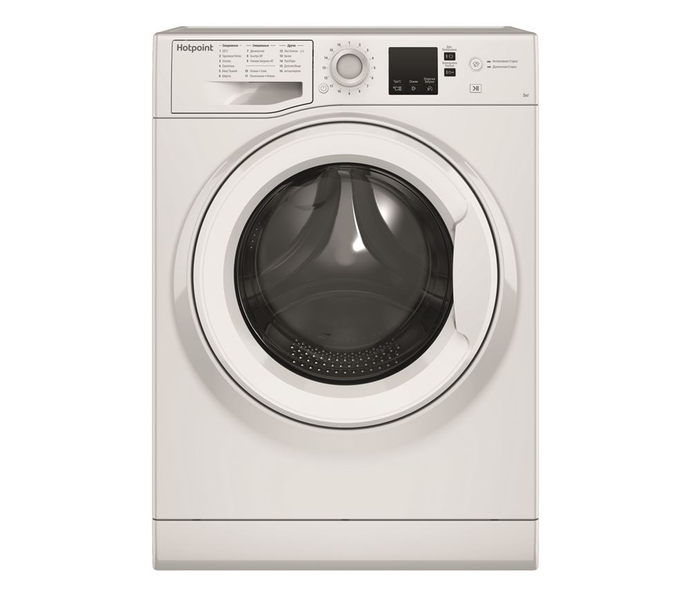  HOTPOINT NUS 5015 H