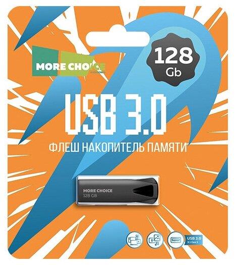 - MORE CHOICE (4610196401220) MF128m 