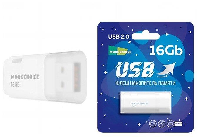 Флэш-накопитель MORE CHOICE (4610196405136)...