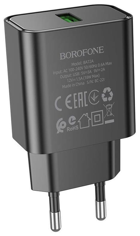  BOROFONE (6974443388541) BA72A Spring 1USB QC3.0 