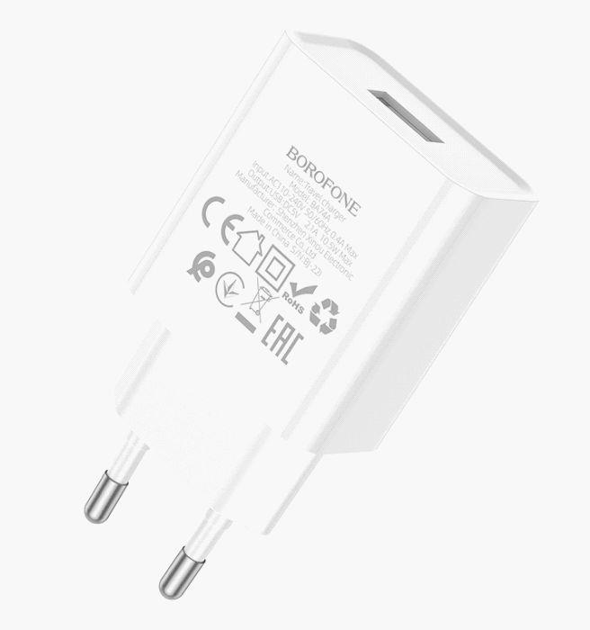 СЗУ BOROFONE (6974443388640) BA74A Aspirer 1USB...