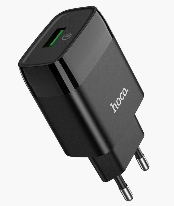  HOCO (6931474732507)  HOCO C72Q Glorious single port charger 