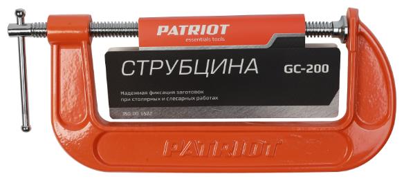  PATRIOT 350006522 GC-200, G- 200