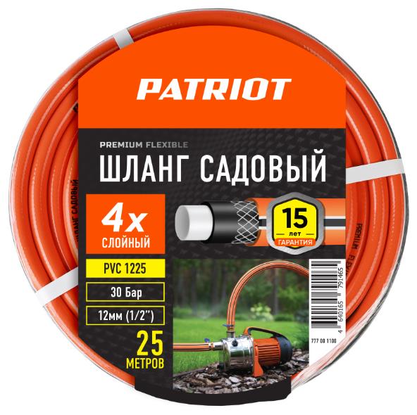 ����� ������� PATRIOT 777001100 ����������, PVC-1225, 4 ����, 1/2 , 25 �
