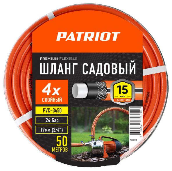 ����� ������� PATRIOT 777001103 ����������, PVC-3450, 4 ����, 3/4 , 50 �
