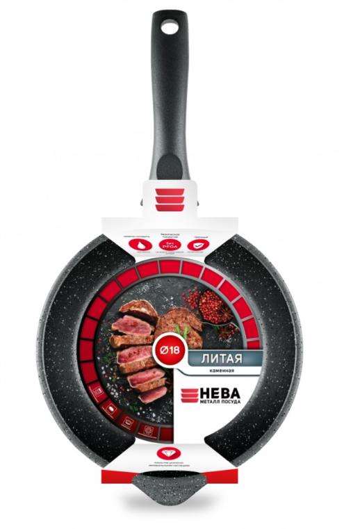  НЕВА МЕТАЛЛ ПОСУДА 18118у а/пр литая 18см...