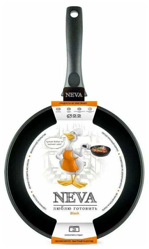  NEVA N122 /  22 Neva Black