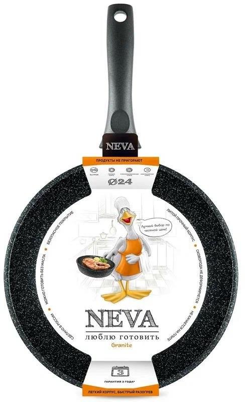  NEVA NG124 /  24 Neva Granite