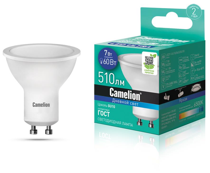  CAMELION (14401) LED7-GU10/865/GU10