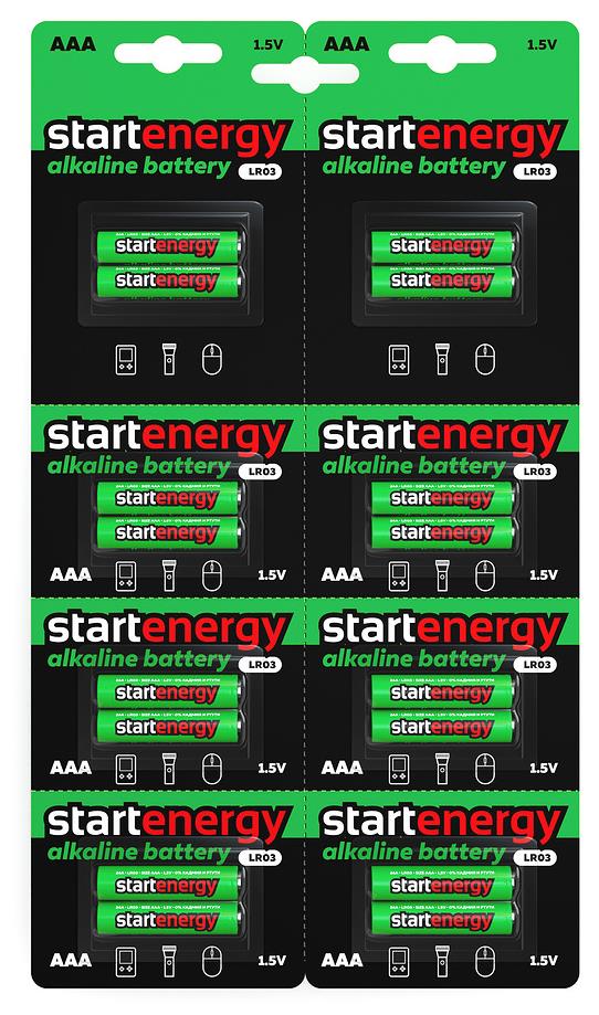    (18689) ENERGY LR03-BL16