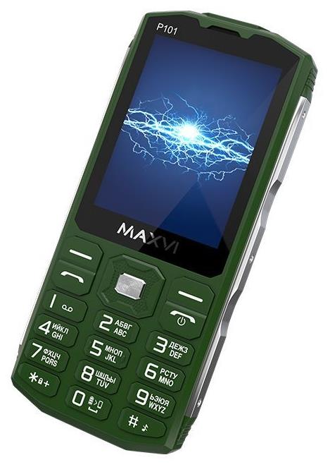   MAXVI P101 Green