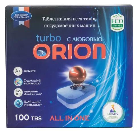     ORION LG-7103 POWERBALL 100