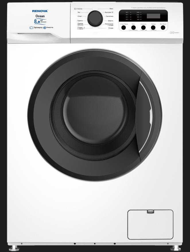 Стиральная машина фронтальная RENOVA WAF-8014ISM31