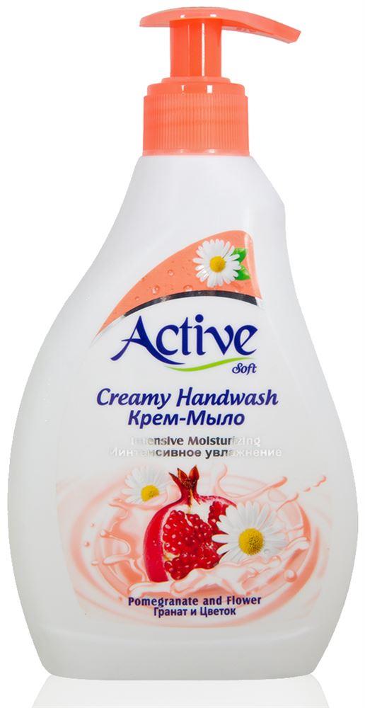 ������ ����-���� ACTIVE ������ ����-���� � ��������� B5 "������� �