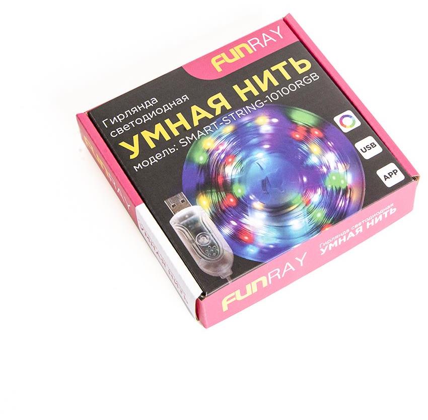  FUNRAY " ",SMART-STRING-10100RGB,10,100LED,RGB,