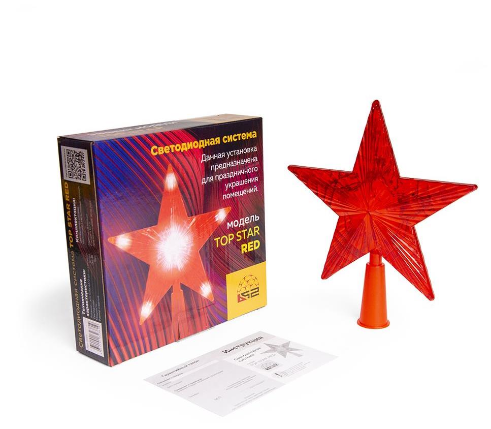 �������� B52 "TOP STAR RED" ������� �� ���, �������, 10 LED, 2*��