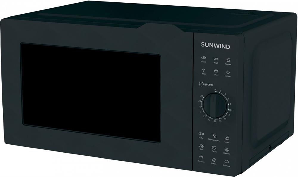  SUNWIND SUN-MW002, 700Вт, 20л, черный