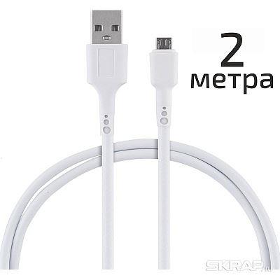  ENERGY  ET-31-2 USB/MicroUSB,  - 