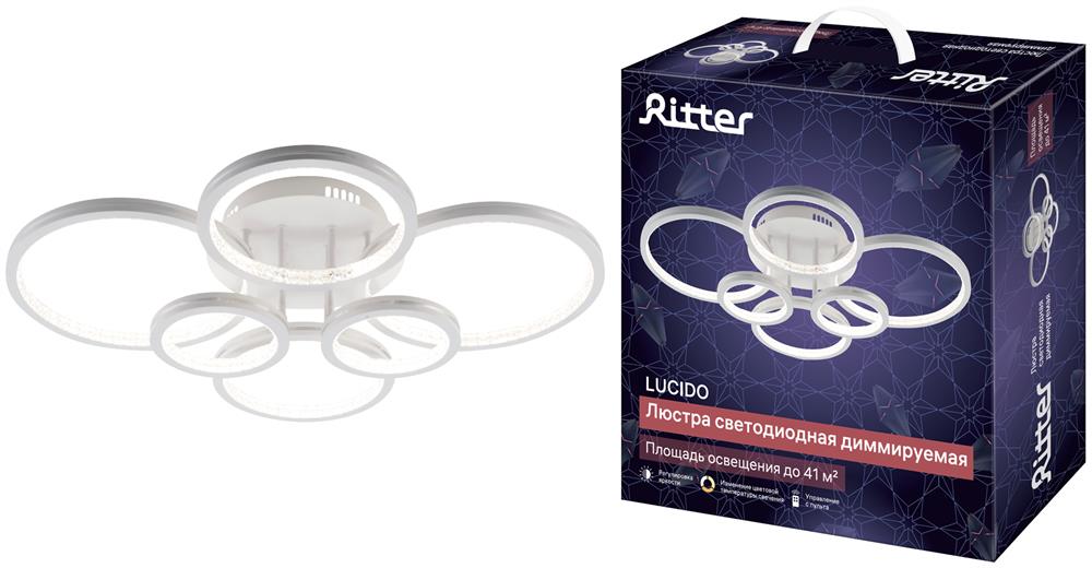  RITTER 51648 8 LUCIDO 126/2700K/4200K/6400...