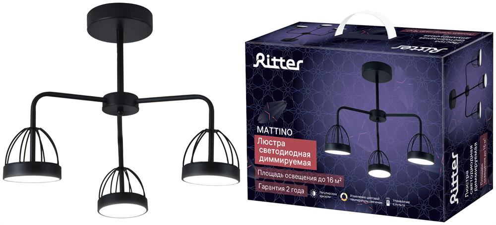  RITTER 51593 1 MATTINO 48/2700/4200/6400 