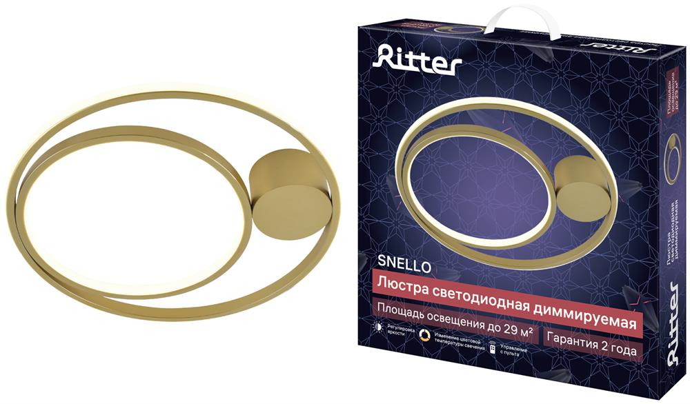   RITTER 51625 9 SNELLO 72/2700K/4000K/6400K 