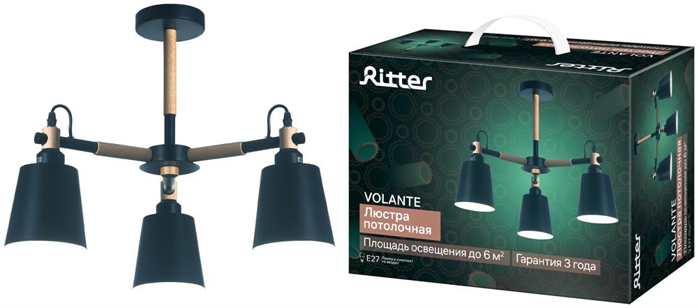  RITTER 52447 2 VOLANTE 327 /