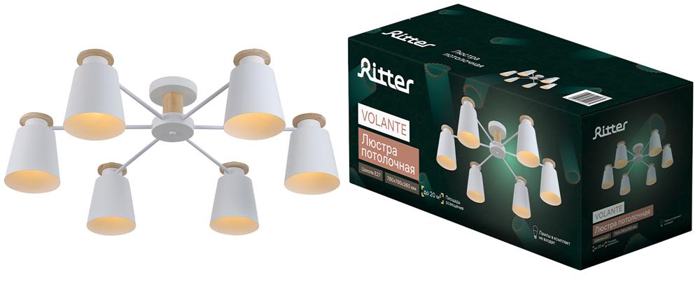   RITTER 52443 4 VOLANTE 6E27...