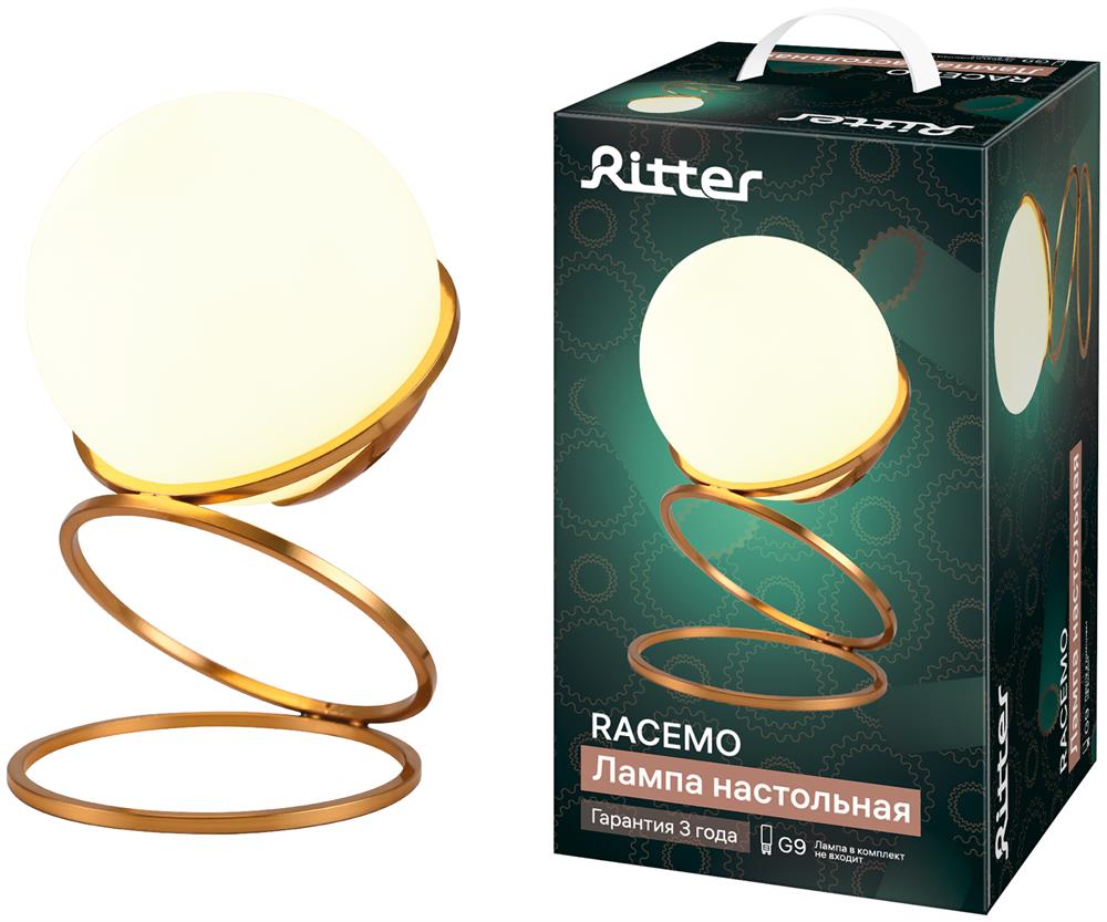   RITTER 52749 1 RACEMO G9...