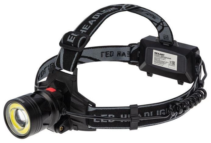   REXANT (75-7831)   NEW AGE, ,