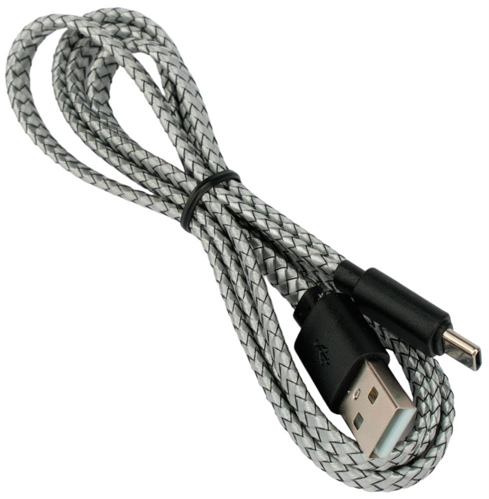   USB2.0 CABLEXPERT (21186) CC-USB2-AMCM-FL-1M