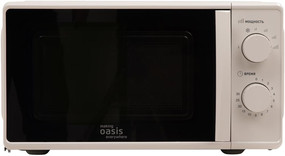  OASIS MW-70MW