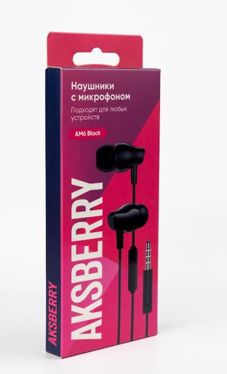 �������� AKSBERRY (6900221470016) AM6(������)