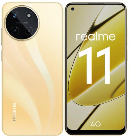  REALME 11 RMX3636 8/256Gb  (631011000557)