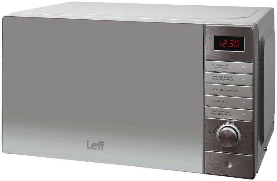  LEFF 20MD731SG 700W GRILL SILV