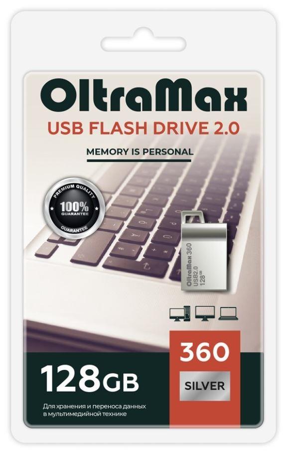  OLTRAMAX OM-128GB-360-Silver 2.0