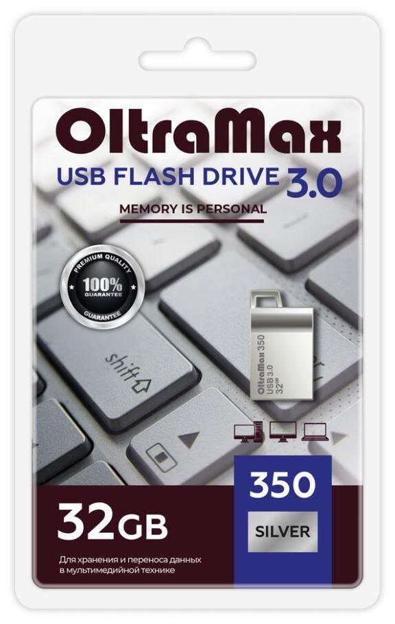  OLTRAMAX OM-32GB-350-Silver 3.0