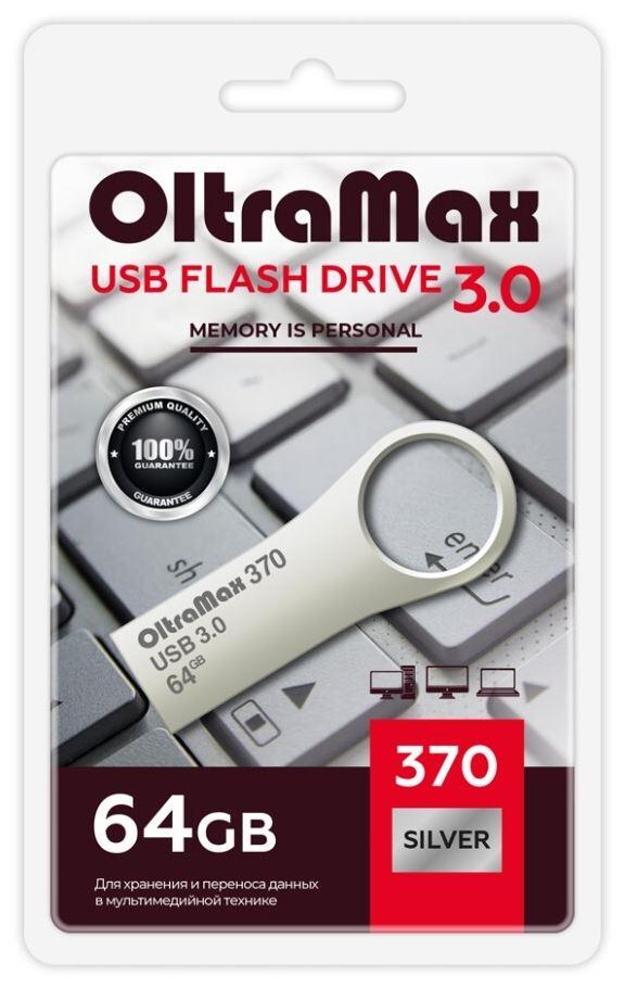  OLTRAMAX OM-64GB-370-Silver 3.0