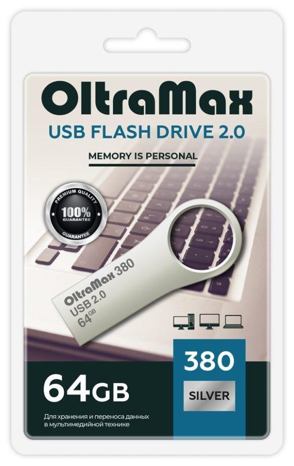  OLTRAMAX OM-64GB-380-Silver 2.0