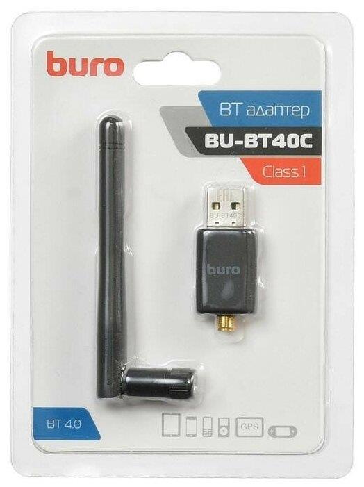  BURO  USB BU-BT40 BT4.0+EDR class 1...