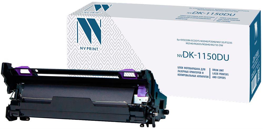  NV PRINT NV-DK-1150DU  (A5263)