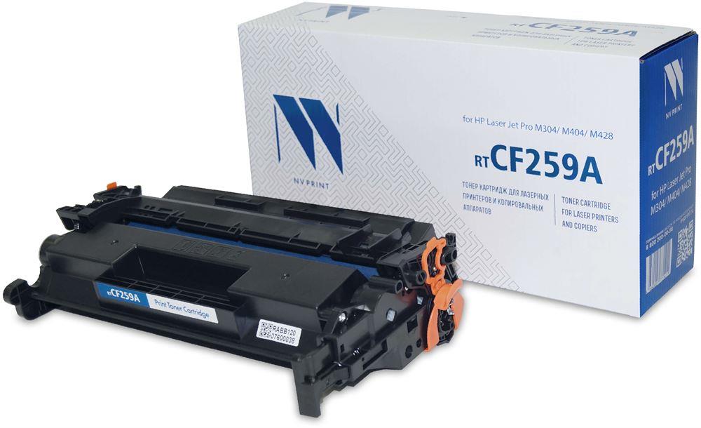  NV PRINT NV-CF259A  (C2823)