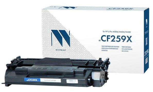  NV PRINT NV-CF259X  (B7853)