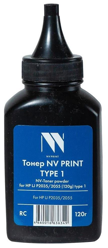  NV PRINT NV-HPLJP2035(120G)TYPE1  (A7083)