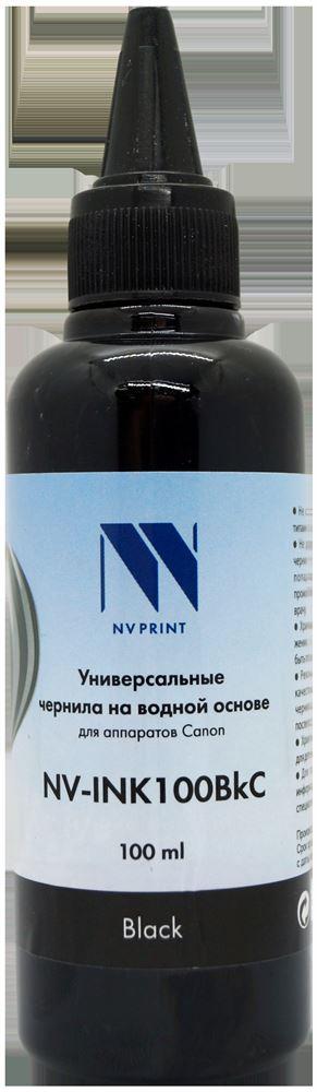  NV PRINT NV-INK100BkC  (B1346)
