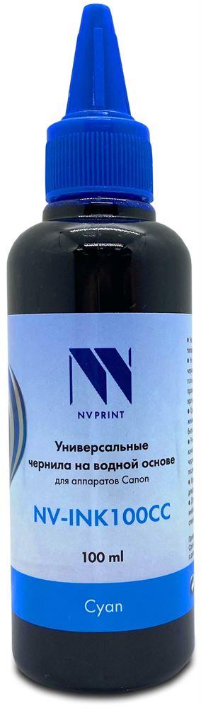  NV PRINT NV-INK100CC  (B1349)