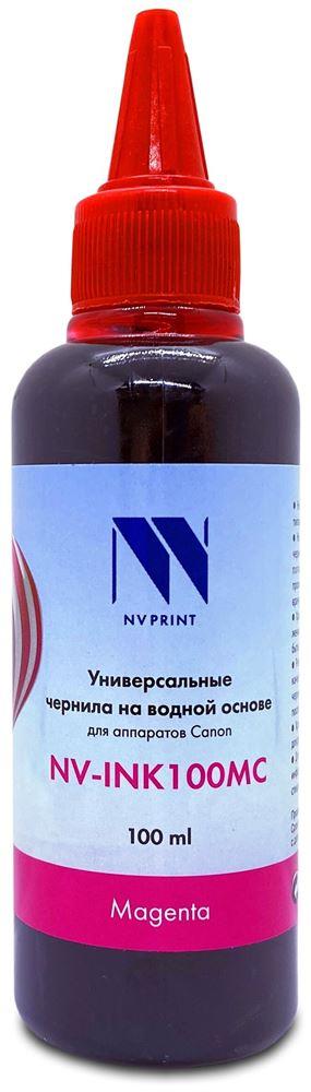  NV PRINT NV-INK100MC  (B1347)